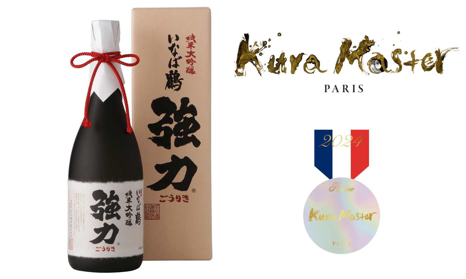 十四代 吟撰（吟醸酒）日本酒 食らっ 2024年 四合瓶（720ml）